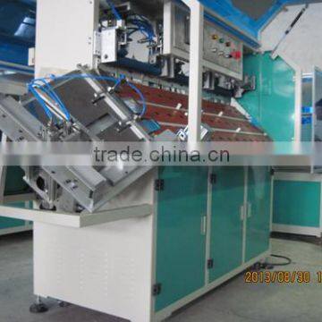 SMSBM-2 Full Automatic 3*8 PVC Sheet Collating Machine