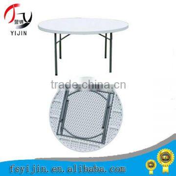 New design square folding table