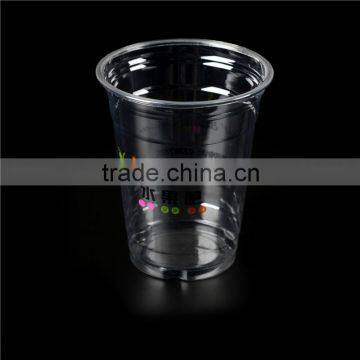 Plastic Cup With Lid,plastic Custom Cup,plastic Drinking Cup