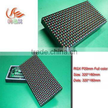 RGX P20 Waterproof Outdoor Full Color LED Display Module