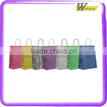 Gift Shopping Bag