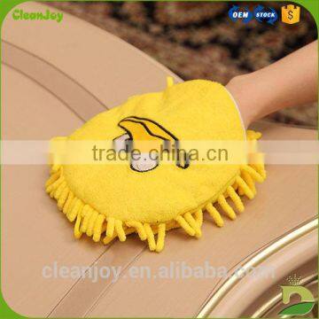 good quality cheap fabrics multipurpose auto care productes