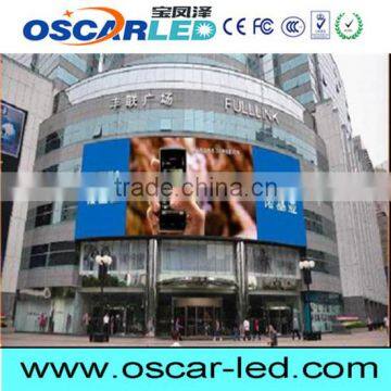 P12 Inset or Wall-mounted Curve Advertising Led Display Led Scrolling Text Display Wall Glass Led Display for Shopping Mall photo-2