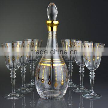 7 Pc Drink Set