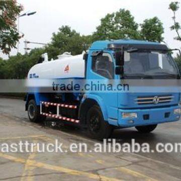 4CBM new fecal suction truck for sale