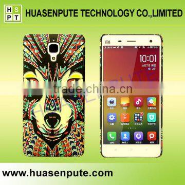 For XiaoMi 4 Ultra Slim Unique Animal Custom Printing PC Hard Cover Case photo-3