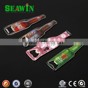 gift metal beer bottle opener alloy bottle opener