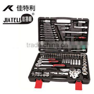 6.3mm, 10mm, 12.5mm Drive 121pcs OEM Socket Wrench Set