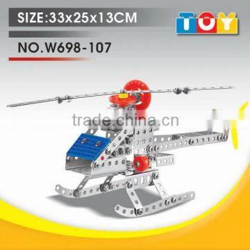 Most popular gift for child combined toy DIY helicopter model