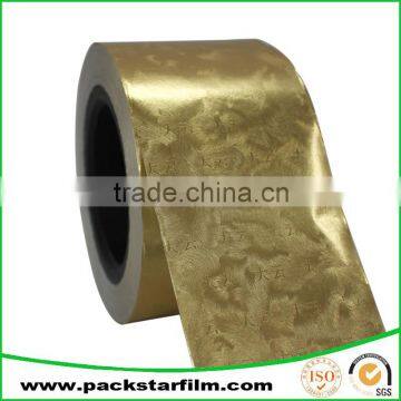 Factory Customized Wholesale Aluminum Foil Paper/roll photo-4