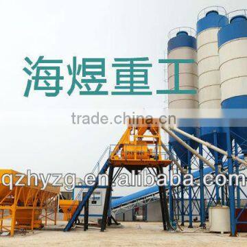 concrete batching plant