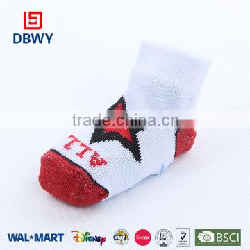 Plain Comfortable and Terry Cotton Baby Socks