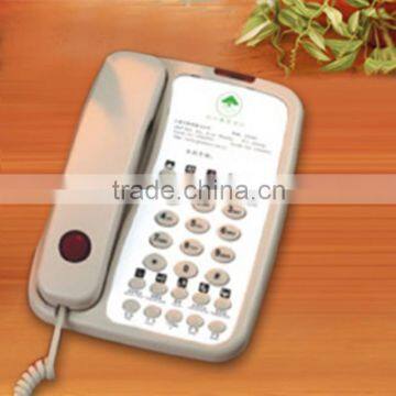 PROYU Home Hotel telephone office phone PY-7001