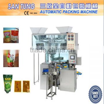 Automatic washing powder filling and packing machine