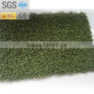 Лужайка искусственная для отдыха SS-045012-Q