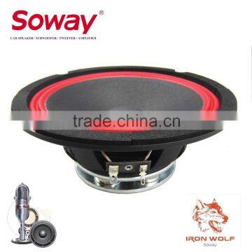 SW-605NF New 6.5 inch NdFeB Mid-bass driver, 1" v/c Midrange speaker, Loudspeaker