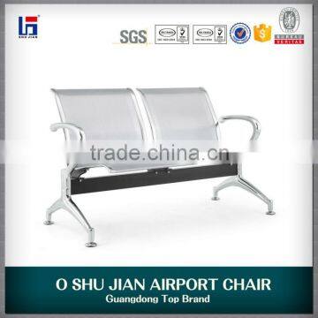 FOSHAN cheap 2 seat 3 seat 4 seat waiting chair for airport chair project