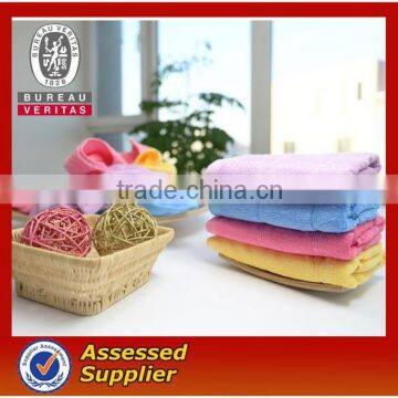 Home Textile products,bamboo fiber towels,promotional gift