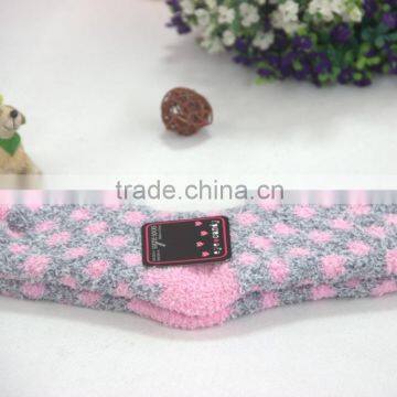 Custom Sock Packaging Cozy Socks Fresh Girl Socks Student Socks