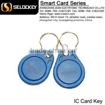 13.56MHZ contactless dual frenquency rfid card key(M1)