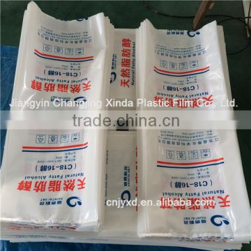 Plastic laminated packing bag for organic rice