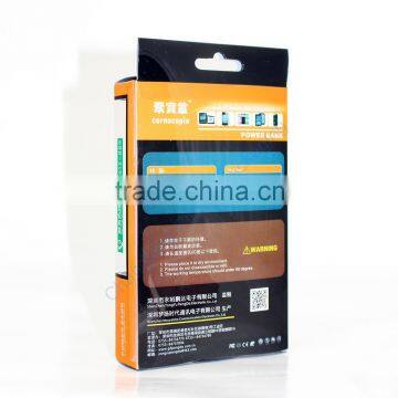 Customized Transparent Power Bank Box Packing photo-4