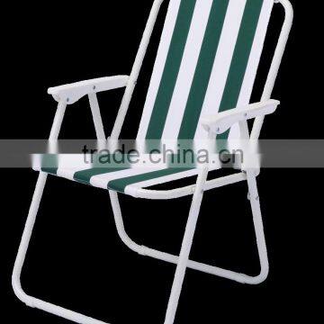 Comfortable folding beach chair with armrest and backrest