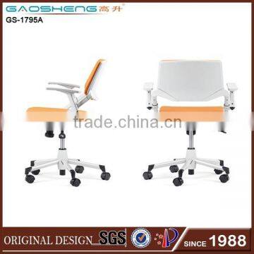 high quality office chair modern GS-1795A