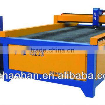 computer numerical control metal carving machine