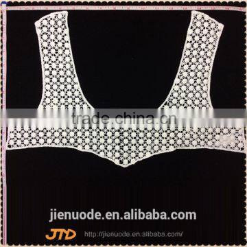 New Products on China Eco-Friendly Lace Collar For Garment