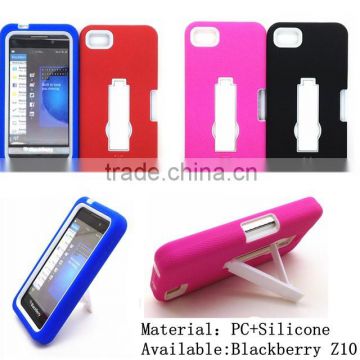 Hard shell and silicone combo kickstand case for Blackberry Z10