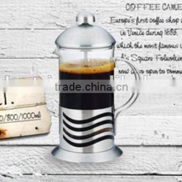 Bialetti Supplier wholesale caffettiera french press