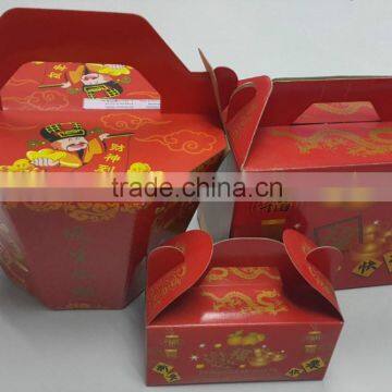 Offset Printing Boxes for Mandarin Orange
