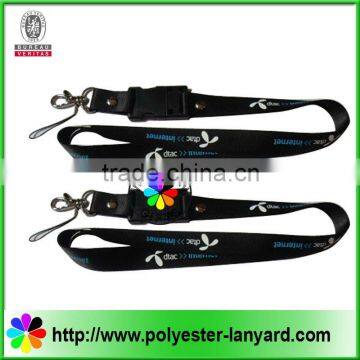 Braid leather lanyard