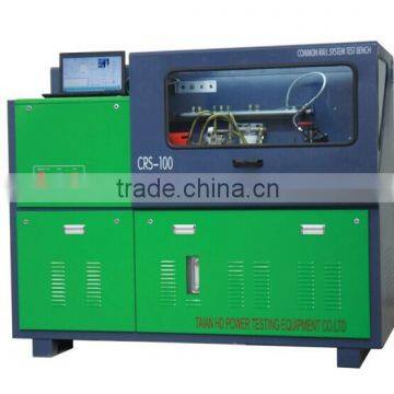 high pressure common rail system test bench