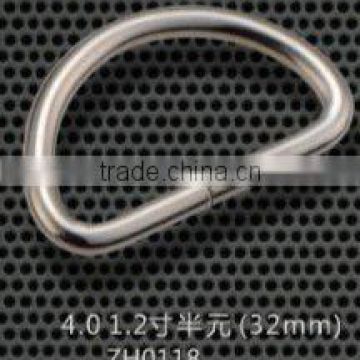 metal d ring