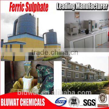 Solid Polyferric Sulphate/ SPFS photo-2