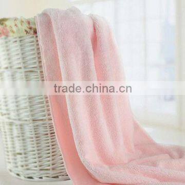 Microfiber Bath Towel