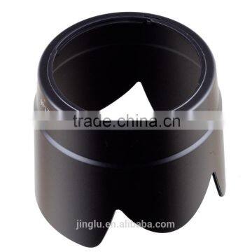 ET-86 Lens Hood For Canon EF 70-200mm f/2.8L IS USM ET86