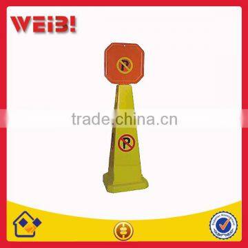 Plastic Warning Board, Caution Board, Traffic Warning Board