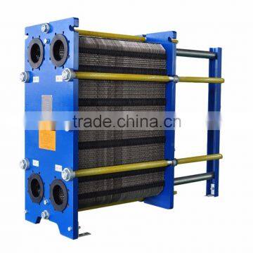 Panstar BP150MH oil to water pressure heat exchanger