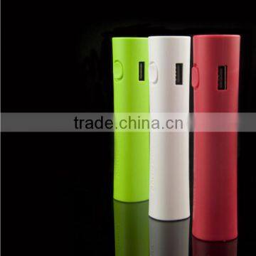 hot selling 2600mah power bank charger,Original Power Bank 2600mAh For best gift