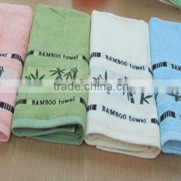 bamboo cotton towels