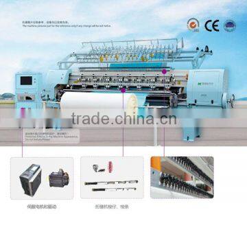 Quilting Machine Controller