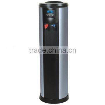 Rustless Iron Water Dispenser/Water Cooler YLRS-A38