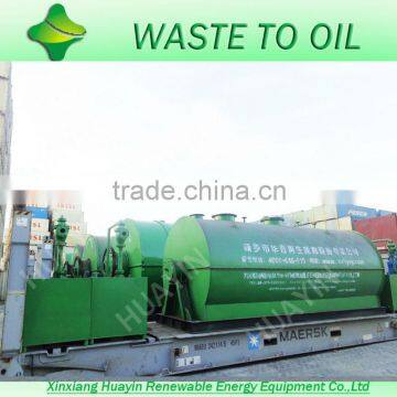 Xinxiang HuaYin pyrolysis tire oil plant Without emission