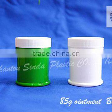 New design ointment jar, 85g cream jar, face cream jar, Green color ointment jar for sale,Chinese manufacturer