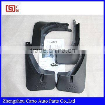 Durable Plastic Mud Flaps black Fender Flares For Zotye SR7 2016