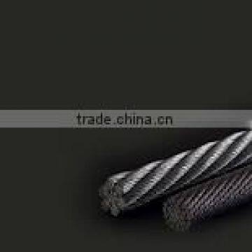 fishing steel wire rope