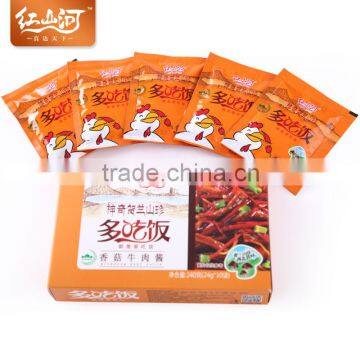 Hongshanhe Halal Mushroom Chicken Sauce photo-3